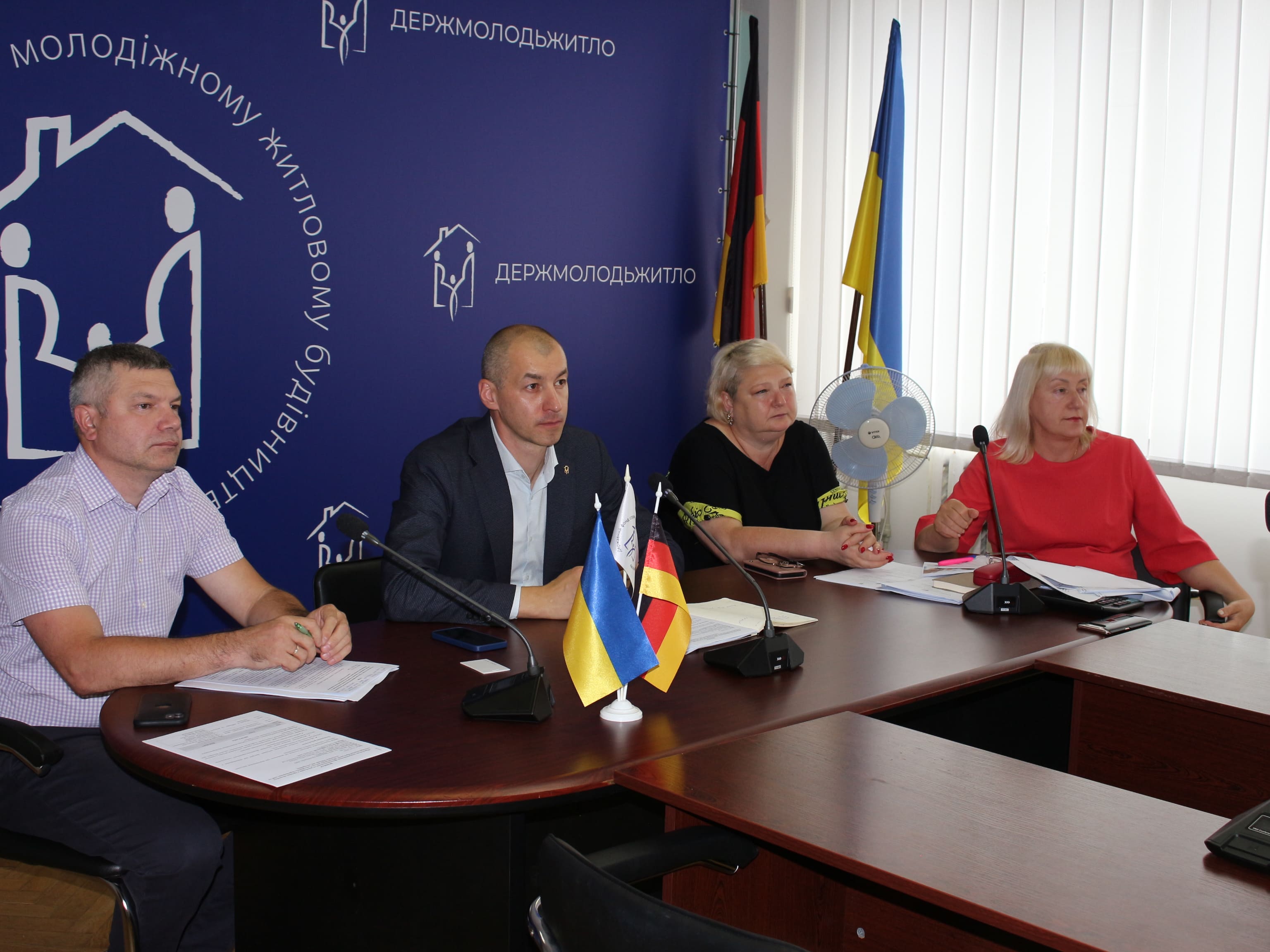 Фото з вебінару