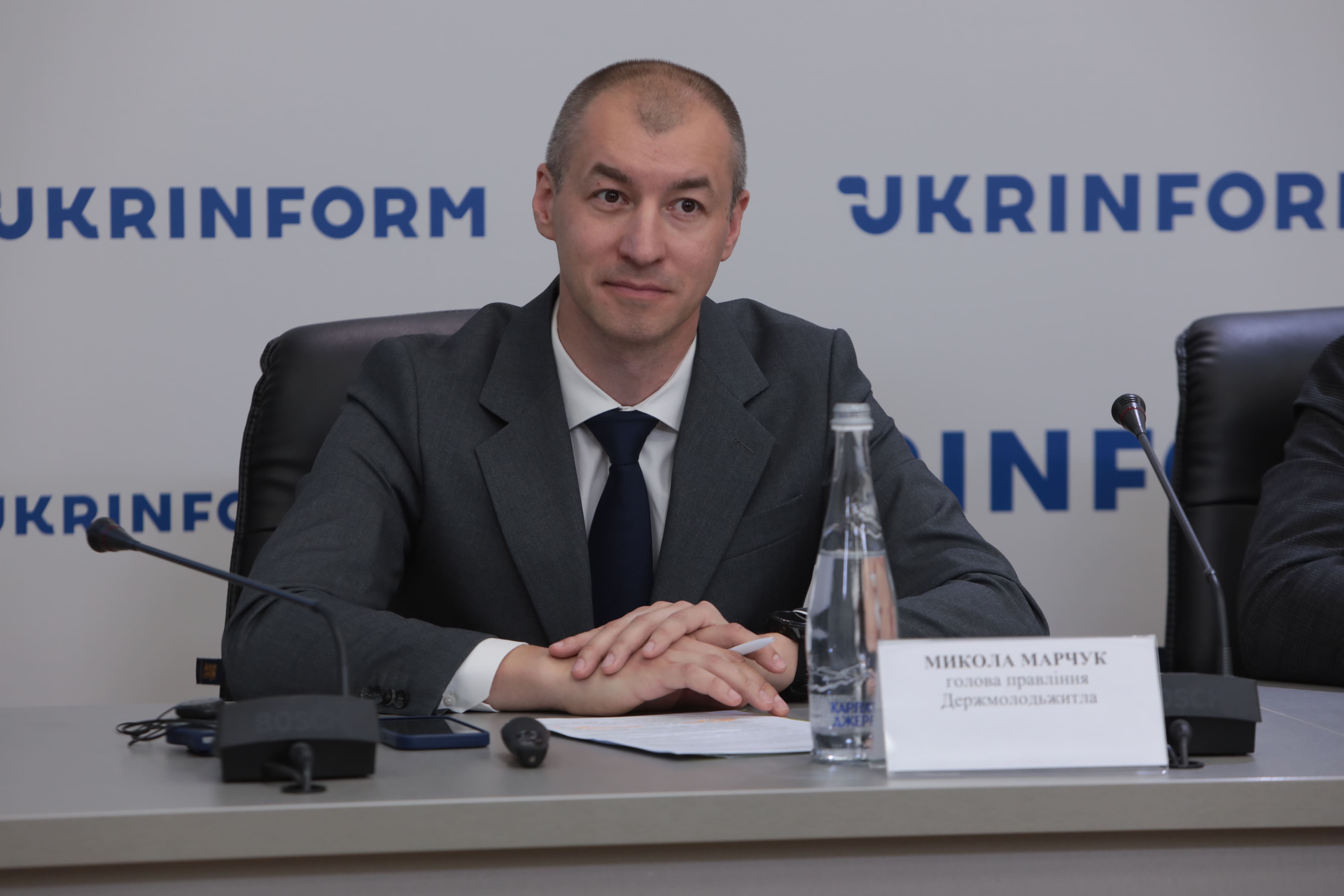 Переміщені особи - учасники програми