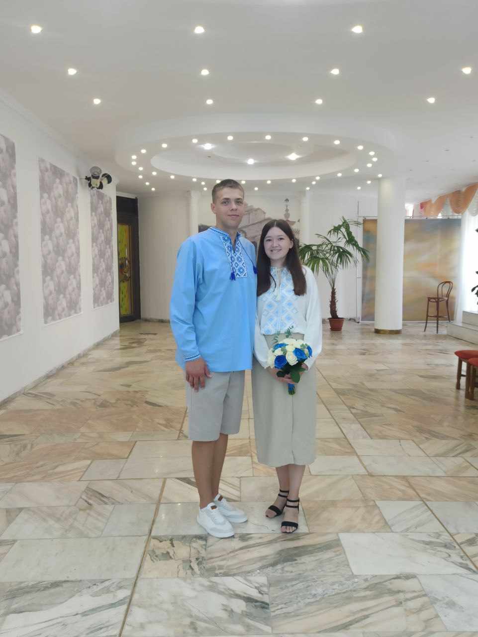 Молода родина