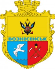 Держмолодьжитло: співпраця з міською владою Вознесенська