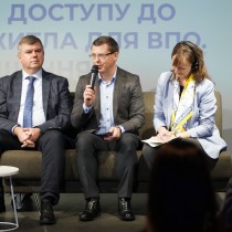 Міжнародна конференція "Забезпечення доступу до фінансування житла для ВПО. Стійкі рішення", 26 листопада 2024, Київ