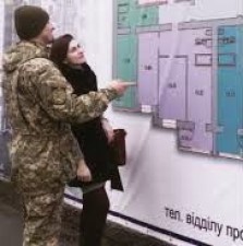 На Черкащині учасники АТО активно користуються обласною програмою житлового кредитування