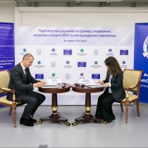 Форум «Партнерство держави й громад у вирішенні житлових потреб ВПО і постраждалого населення», 28.05.2025