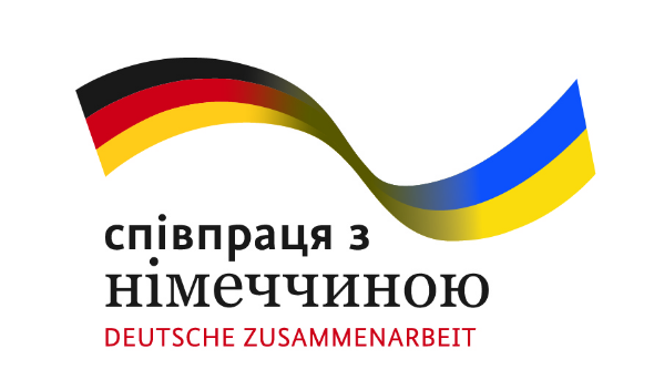 19-Й ЕТАП ВІДБОРУ ЗА ПРОГРАМОЮ «ЖИТЛОВІ ПРИМІЩЕННЯ ДЛЯ ВНУТРІШНЬО ПЕРЕМІЩЕНИХ ОСІБ»